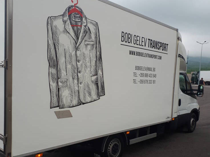 Боби Транспорт Бус Iveco 22 куб. метра 8 Европалета Дължина: 4.4м. Ширина: 2.2м.Височина: 2.3м.